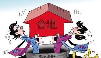 租房奇葩事太多,谁能拯救租房市场的亚健康